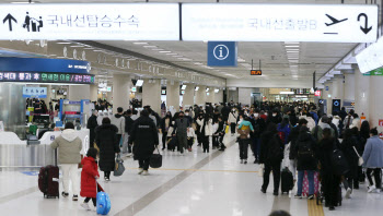 작년 온라인쇼핑액 200조원 돌파…엔데믹에 여행·문화 1.9배↑