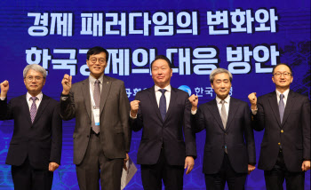 한은 "수출·입 중국 영향↑ 한국, '분절화' 취약…산업 다변화 필요"