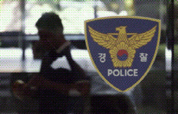 서울 마포구서 급가속 차량 건물에 충돌…운전자 등 2명 숨져