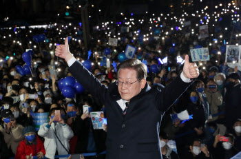 `조국 사태` 잊고 `이재명 수호` 장외투쟁 나선 민주당