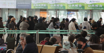 중국, 6일부터 단체 해외여행 허용하는데…‘한·미·일 쏙 빼’