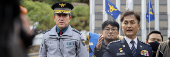 "소신 인사 vs 길들이기"…경찰 총경 인사 후폭풍