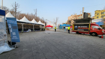 신자유연대, 용산구 부구청장 ‘직무유기’ 경찰 고발