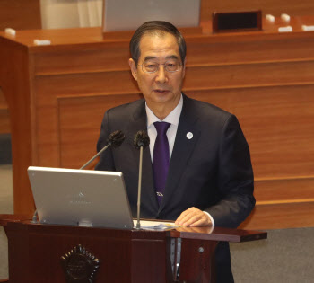 한덕수 "필요하면 '참아달라'고 해야", 이언주 "국민들한테 태도가.."