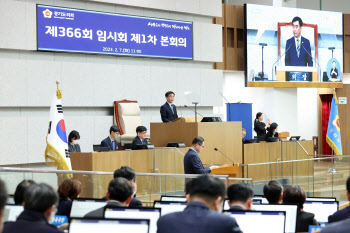 김동연 지원사격 나선 염종현 "경기북부특별자치도 도의회도 나선다"