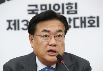 정진석 "튀르키예, 피로 맺은 형제국…전당원 모금운동 펼 것"