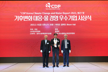 DL이앤씨, CDP 기후변화 우수기업 선정