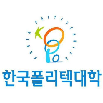 한국폴리텍, 춘천·대구·전주에 외국어 전용 학습공간 조성