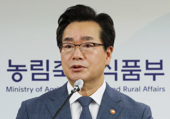 미래먹거리 ‘푸드테크’ 육성 본격화…'발전협의회' 발족