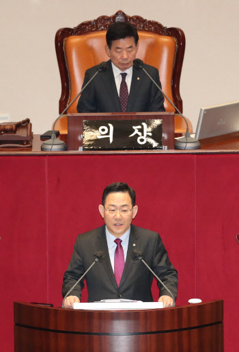 국회 반성문 쓴 주호영, “무책임한 조상으로 남지 말자”