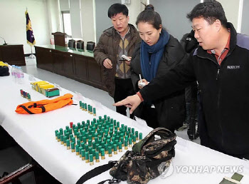 괴롭힌 직장 상사 찾아가 '탕탕탕'