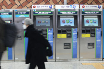 서울시, 지하철·버스 요금 인상 하반기로 연기…"서민 부담 고려"