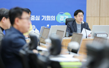 경기도, 31개 시·군에 상·하수도료와 쓰레기봉투 인상 최소화 요청