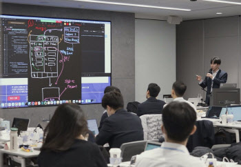 한국투자증권, 신입사원 교육에 AI · 데이터 실습 도입