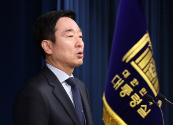 尹대통령, 이번주 농수산물·K콘텐츠 수출전략 논의