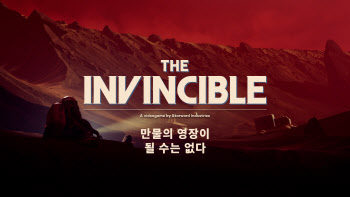 11비트 스튜디오, SF게임 ‘디 인빈서블’·‘디 얼터스’ 신규 영상 공개