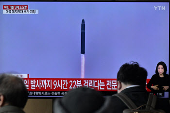 유엔 안보리, 북한 ICBM 발사 관련 20일 긴급회의 개최