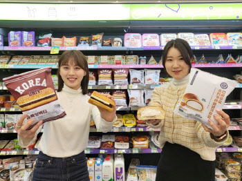 CU, ‘빵 연고전’ 3탄…단짠 트렌드 반영 신제품 출시