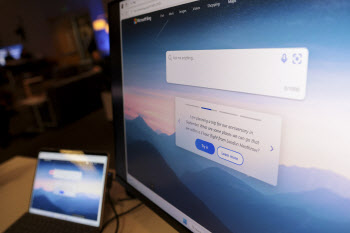 "하루에 질문 60개까지 가능" MS, 빙 AI 챗봇 기능 제한 완화