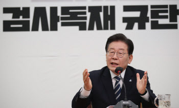 ‘이재명 체포동의안’ 오늘 국회 보고…李 “법치 탈 쓴 사법사냥”