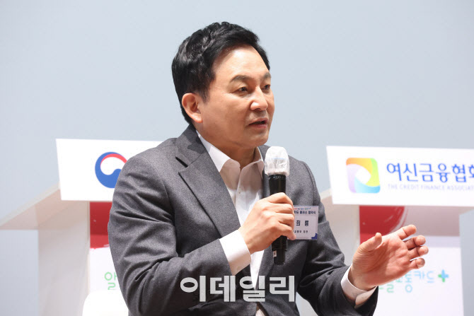 출근만 찍고 억대연봉