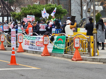 서울시장 집 앞 '시위' 몸살…일요일 '1만명' 대규모 집회
