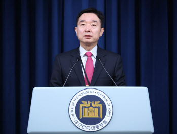 尹정부서 6번째 낙마…대통령실 "인사 검증 시스템 재검토"