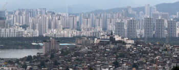 서울 아파트 중위가격 9억9333만원…21개월만에 10억 밑으로