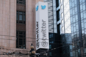 "트위터, 200여명 추가 해고"…머스크 인수 이후 8번째