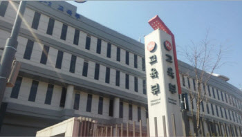 반도체 인재양성 위해 특성화大 8곳 선정…540억 지원