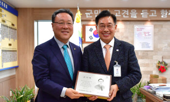 양평군, 경기신보 출연실적 우수 시군에 2년 연속 선정