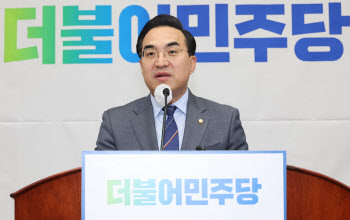 박홍근 “매국노 이완용과 尹 대통령의 말, 무슨 차이 있나”