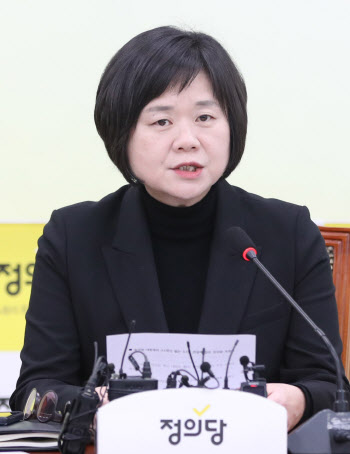 이정미, 尹 3·1절 기념사 맹비난…“비뚤어진 인식, 외교 파탄”