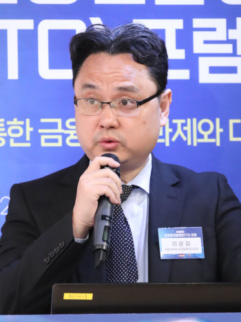 금감원 “세부기준·체크리스크 만들 것”…STO 업계 주목