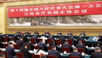 시진핑, 장쑤성 대표단 만나 "中 제조업 첨단화 지원할것”
