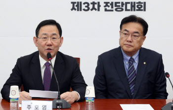 주호영 "민주당 '50억 클럽' 특검 주장, 수사권 빼앗을 목적"
