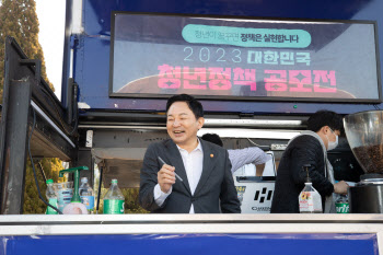 원희룡 국토부 장관이 대학교에 '커피차' 보낸 이유는