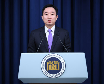 尹, 강제징용 해법안에 "미래지향적 한일관계 위한 결단"