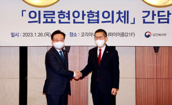 간호법에 불똥에 의정협의체 올스톱