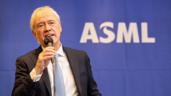 세계 최고 반도체장비업체 ASML "中 지적재산권 도용 위험 커져"