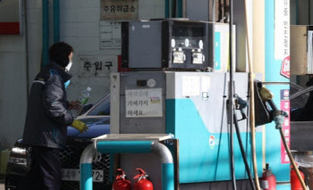 ‘휘발유 도매가 공개’ 논의 24일로 또 연기..원점 재검토되나