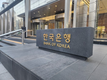 NH선물 "국채선물 약세…IB들, 한국 최종금리 3.75%로 상향"