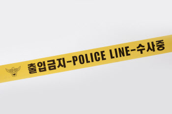 스토킹 현장에 경찰 오자…흉기로 자해해 숨진 60대