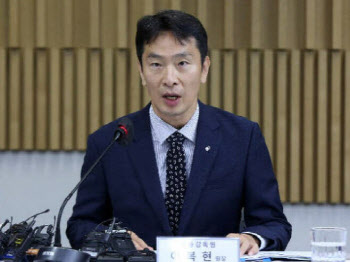 “STO·코인 증권성 논의”…금감원, 美 SEC 출장 타진