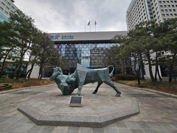 "좀비기업 조심" 한국거래소, 투자유의 당부