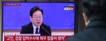 김의겸 “檢 광기가 빚은 참극, 유서 분석해 책임자 엄단해야”