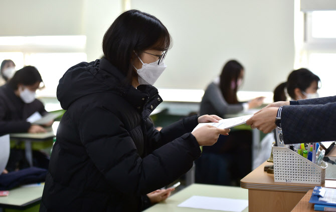 고3 1학기 때도 '내신 역전'이 가능할까 고3 1학기 때도 '내신 역전'이 가능할까