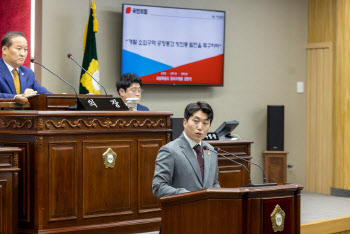 '임기 중 대체복무' 김민석 구의원, 겸직허가 취소에 법적 대응