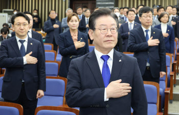 이재명 "윤석열, `3.1운동` 정신 훼손…`굴종 외교` 안돼"