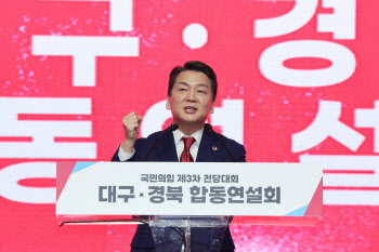 안철수, 대통령에 맞서지 않은 이유?…“정권 교체·총선 승리가 우선”